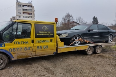Пътна помощ автомобил Магистрала Европа